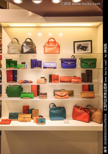 箱包皮具专卖店 开启服装与饰品批发新篇章